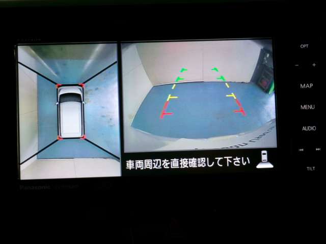 複数画像7