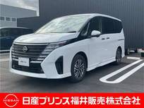 日産 セレナ 1400cc 1.4 e-POWER ハイウェイスターV 12.3インチナビ・プロパイロット・アラウン