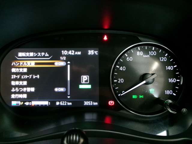 複数画像4