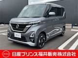 日産 ルークス 660cc 660 ハイウェイスターX 4WD ディスプレイオーディオ・アラウンドビュー