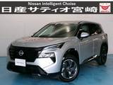 日産 エクストレイル 1500cc 1.5 G e-4ORCE 4WD ドラレコ/Pアシスト/衝突軽減ブレーキ