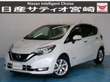 日産 ノート 1200cc 1.2 e-POWER メダリスト ナビ/ドラレコ/衝突軽減ブレーキ