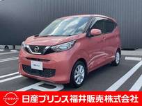 日産 デイズ 660cc 660 X 9インチナビ・アラウンドビューモニター・