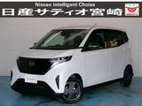 日産 サクラ X ナビ/ドラレコ/衝突軽減ブレーキ