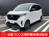 日産 サクラ G 9インチナビ・アラウンドビューモニター・