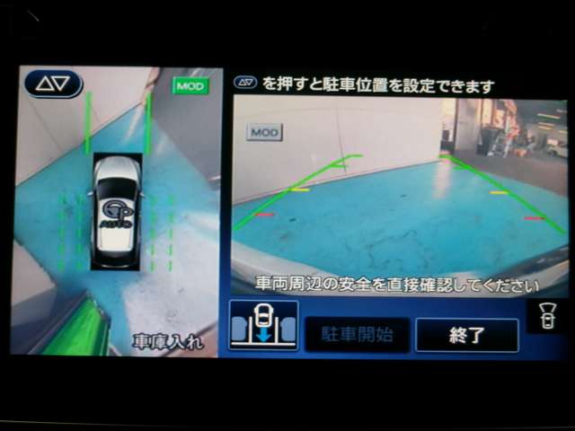 複数画像8