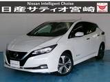 日産 リーフ e+ G ナビ/ドラレコ/プロパ/衝突軽減ブレーキ
