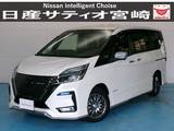 日産 セレナ 1200cc 1.2 e-POWER AUTECH セーフティパッケージ ナビ/ドラレコ/衝突軽減ブレーキ