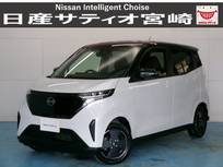 日産 サクラ X ドラレコ/衝突軽減ブレーキ/バックカメラ