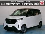 日産 サクラ X ドラレコ/衝突軽減ブレーキ/バックカメラ