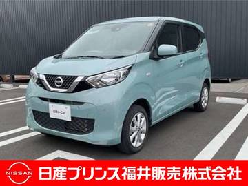 660 X 4WD フルセグナビ・バックカメラ・ETC・ドライ