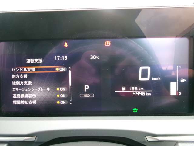 複数画像4