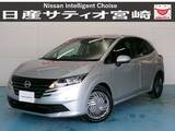 日産 ノート 1200cc 1.2 X ナビ/ドラレコ/衝突軽減ブレーキ