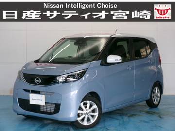 660 X ドラレコ/衝突軽減ブレーキ/全方位モニター