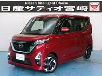 日産 ルークス 660cc 660 ハイウェイスターX ナビ/ドラレコ/衝突軽減ブレーキ