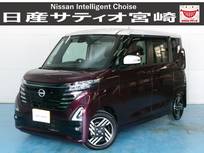 日産 ルークス 660cc 660 ハイウェイスターX ナビ/ドラレコ/衝突軽減ブレーキ