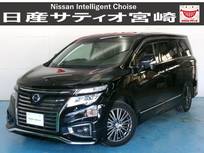 日産 エルグランド 2500cc 2.5 250ハイウェイスターS アーバンクロム ナビ/バックカメラ/ETC