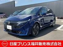 日産 ノートオーラ 1200cc 1.2 G レザーエディション 9インチメーカーナビ・アラウンドビューモ