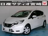 日産 ノート 1200cc 1.2 X ナビ/衝突軽減ブレーキ/全方位モニター