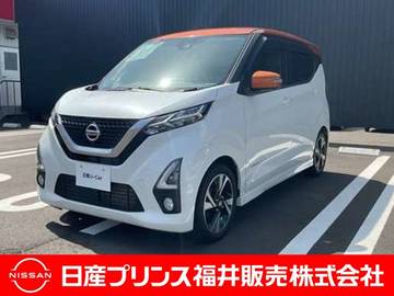 660 ハイウェイスターGターボ プロパイロット エディション 9インチナビ・プロパイロット・アラウンド