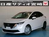 日産 ノート 1200cc 1.2 X ナビ/ドラレコ/衝突軽減ブレーキ