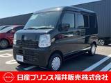 日産 NV100クリッパー 660cc 660 GXターボ ハイルーフ 4WD