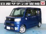 トヨタ ピクシスメガ 660cc 660 L SAIII ナビ/衝突軽減ブレーキ/Bカメラ
