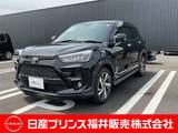 トヨタ ライズ 1000cc 1.0 Z 4WD 9インチナビ・全方位カメラ・ETC・ドライブ