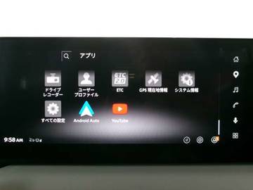 複数画像24
