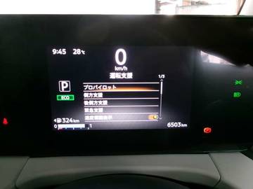 複数画像4