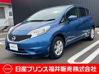 日産 ノート 1200cc 1.2 X DIG-S Vセレクション プラスセーフティ フルセグナビ