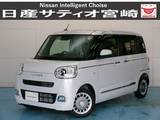 ダイハツ ムーヴキャンバス 660cc 660 セオリー G ナビ/ドラレコ/衝突軽減ブレーキ
