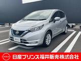 日産 ノート 1200cc 1.2 e-POWER X Vセレクション フルセグナビ・アラウンドビューモニター・