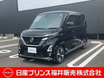 日産 ルークス 660cc 660 ハイウェイスターGターボ プロパイロット エディション 9インチナビ・アラウンドビューモニター・