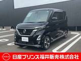 日産 ルークス 660cc 660 ハイウェイスターGターボ プロパイロット エディション 9インチナビ・アラウンドビューモニター・