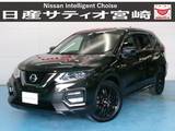 日産 エクストレイル 2000cc 2.0 20Xi エクストリーマーX 2列車 4WD ナビ/ドラレコ/衝突軽減ブレーキ