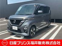 日産 ルークス 660cc 660 ハイウェイスターGターボ プロパイロット エディション 4WD 9インチナビ・アラウンドビューモニター・