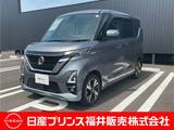 日産 ルークス 660cc 660 ハイウェイスターGターボ プロパイロット エディション 4WD 9インチナビ・アラウンドビューモニター・