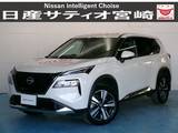 日産 エクストレイル 1500cc 1.5 G e-4ORCE 4WD ナビ/プロパ/Pアシスト/衝突軽減ブレーキ
