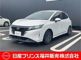 日産 ノート 1200cc 1.2 S ディスプレイオーディオ・アラウンドビュー
