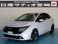 日産 ノートオーラ 1200cc 1.2 G ナビ/ドラレコ/プロパ/衝突軽減ブレーキ