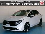 日産 ノートオーラ 1200cc 1.2 G ナビ/ドラレコ/プロパ/衝突軽減ブレーキ