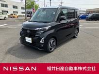 日産 ルークス 660cc 660 ハイウェイスターX プロパイロット エディション