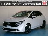 日産 ノートオーラ 1200cc 1.2 G レザーエディション ナビ/ドラレコ/プロパ/衝突軽減ブレーキ