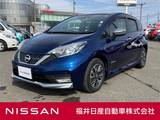 日産 ノート 1200cc 1.2 e-POWER AUTECH メモリーナビ・ドライブレコーダー