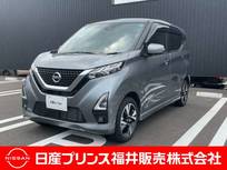 日産 デイズ 660cc 660 ハイウェイスターGターボ 4WD 9インチナビ・アラウンドビューモニター・