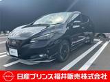 日産 リーフ e+ G 9インチナビ・プロパイロット
