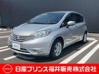 日産 ノート 1200cc 1.2 メダリスト X ナビ・アラウンドビューモニター・