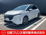 日産 ノートオーラ 1200cc 1.2 G FOUR レザーエディション 4WD 9インチナビ・プロパイロット・アラウンド