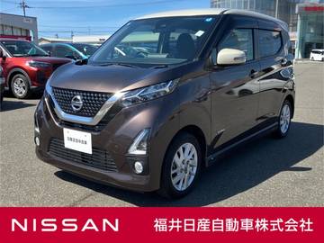 660 ハイウェイスターX 9インチナビ・アラウンドビュー・ドラレコ